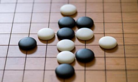 2020年陵水“8.8”全民健身日系列活動之第一屆陵水圍棋棋王賽